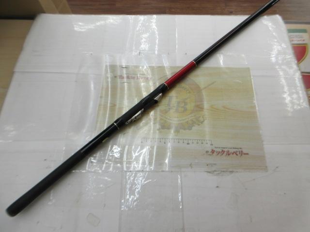 ラディックスイソ 1.2-530