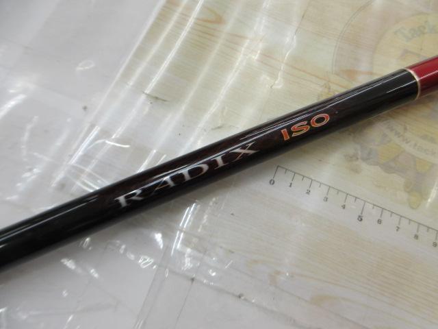 ラディックスイソ 1.2-530