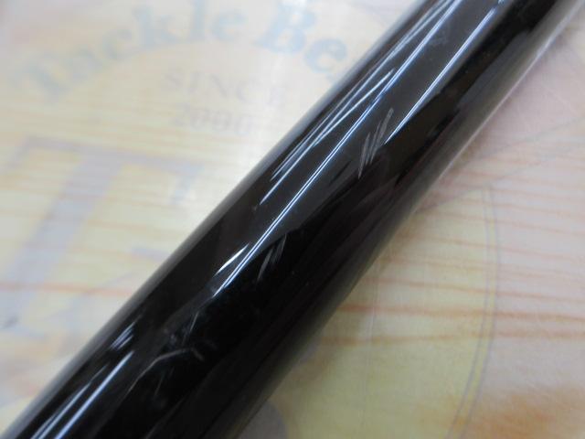 ラディックスイソ 1.2-530