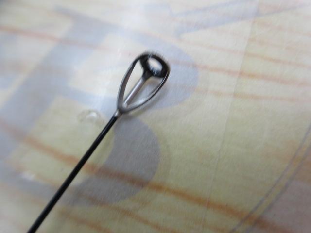 ラディックスイソ 1.2-530