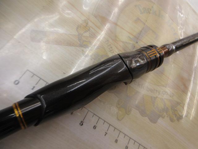 20ソアレエクスチューン S80L-S(SICガイド)