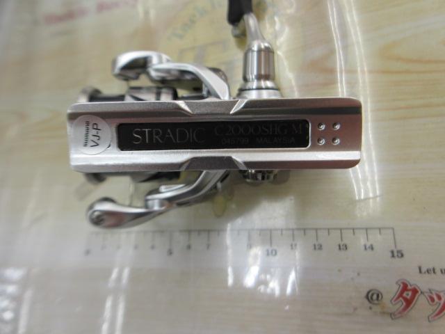 23ストラディック C2000SHG