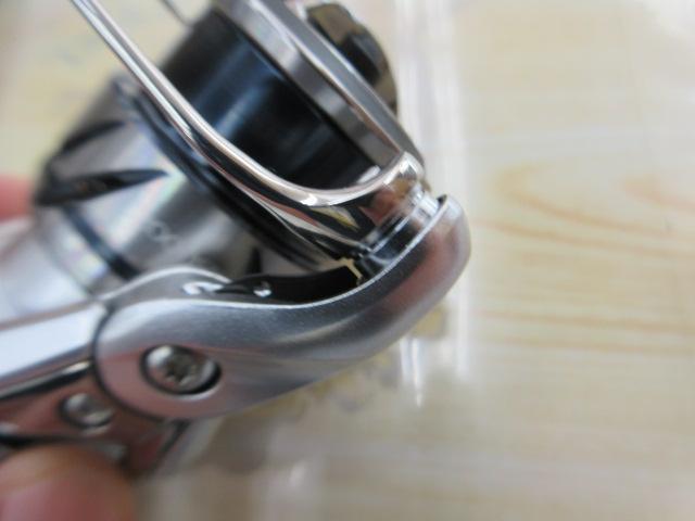 23ストラディック C2000SHG