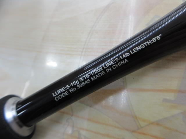 20ゾディアス 166ML