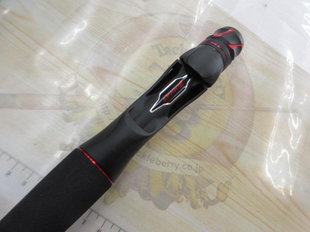 20ゾディアス 166ML