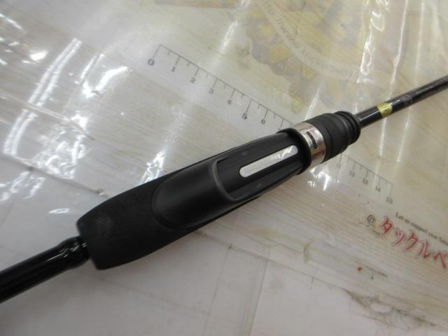 グランデージ レガシー ステイゴールド S66L-HS