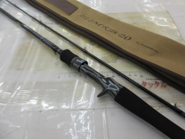 ハートランド HL722MRB-20