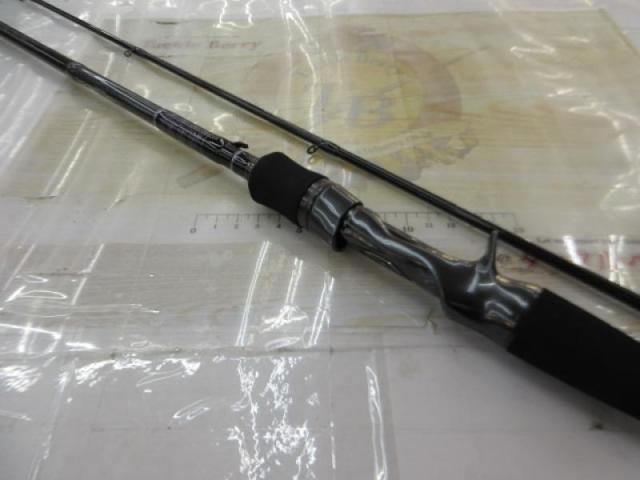 ハートランド HL722MRB-20