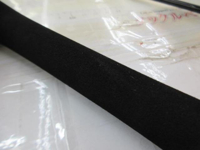 ハートランド HL722MRB-20