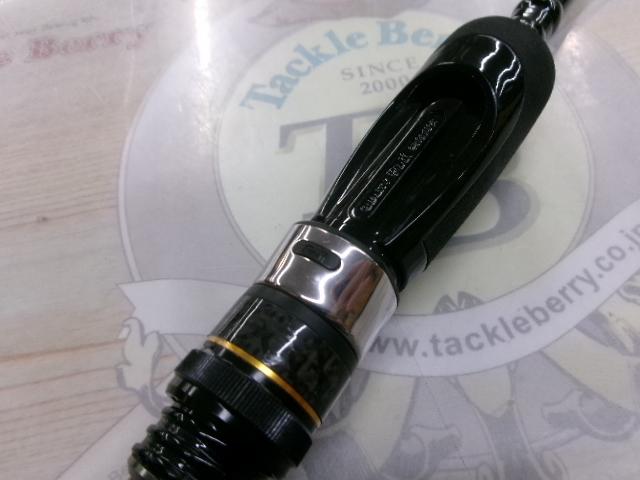 インスピレーション S80