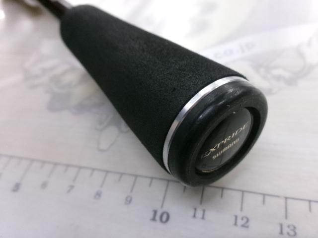 17エクスプライド 270L+