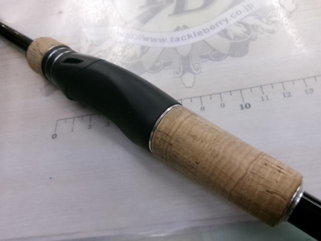 17エクスプライド 270L+