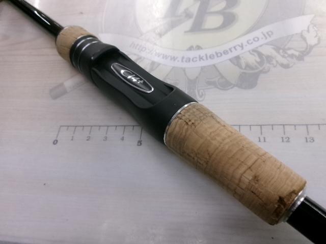 17エクスプライド 270L+