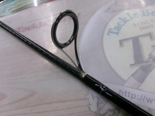 17エクスプライド 270L+