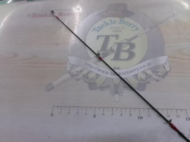 17エクスプライド 270L+