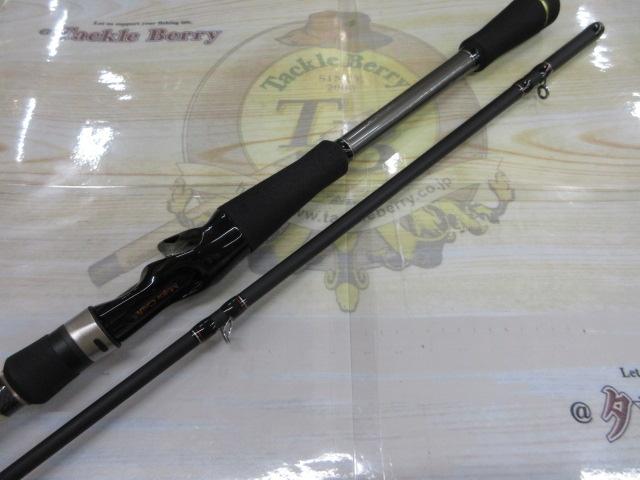 ゴーエモーション GEC-702X