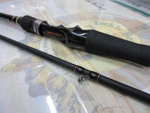 ゴーエモーション GEC-702X