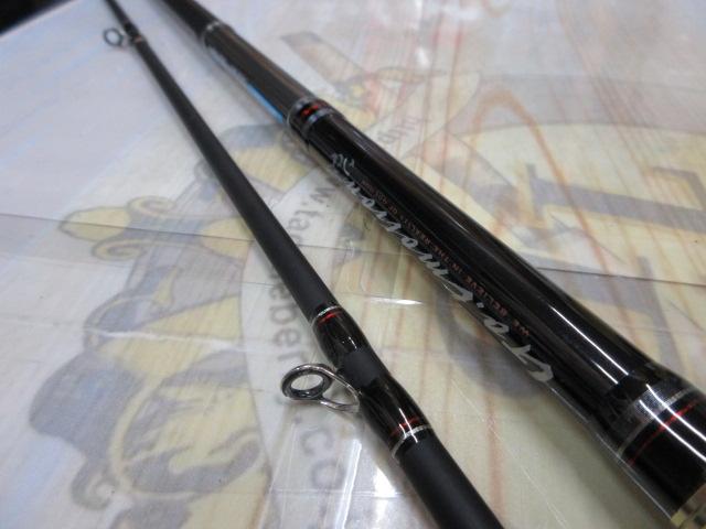 ゴーエモーション GEC-702X