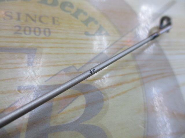 サーフスター SGP-96L