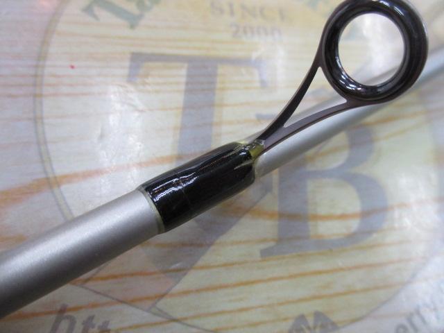 サーフスター SGP-96L