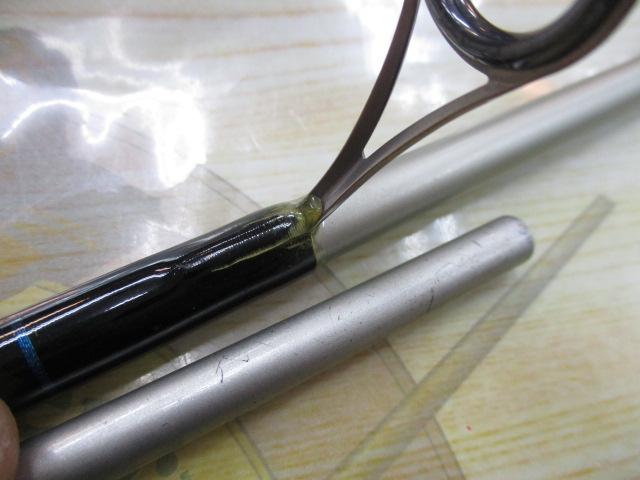 サーフスター SGP-96L