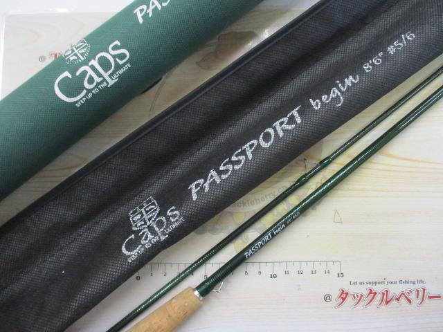 パスポートビギン8'6"#5/6