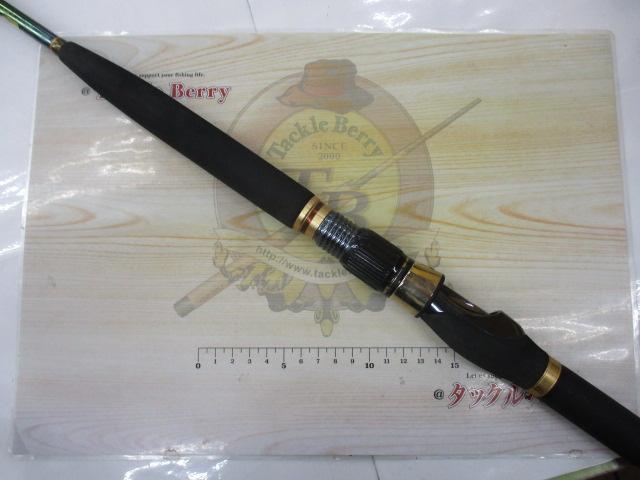 10海攻ヒラメリミテッド H270