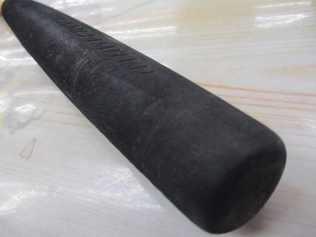 10海攻ヒラメリミテッド H270