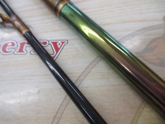 10海攻ヒラメリミテッド H270