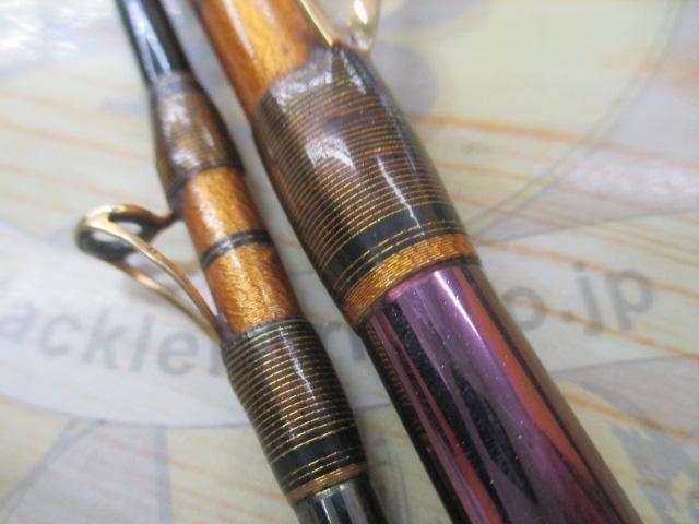 10海攻ヒラメリミテッド H270