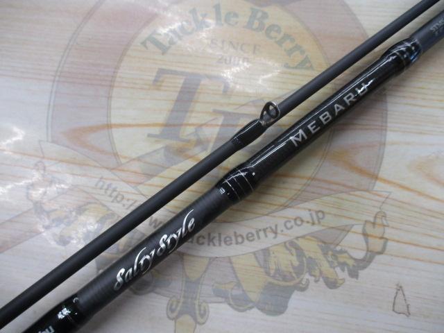 ソルティースタイルメバル STMS-802LT-KR