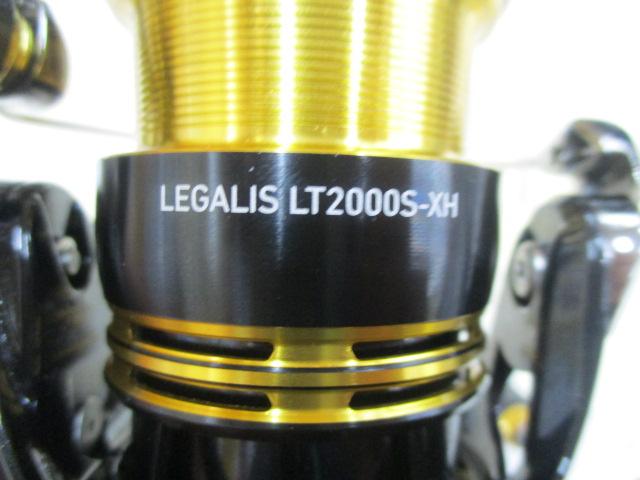 23レガリス LT2000S-XH