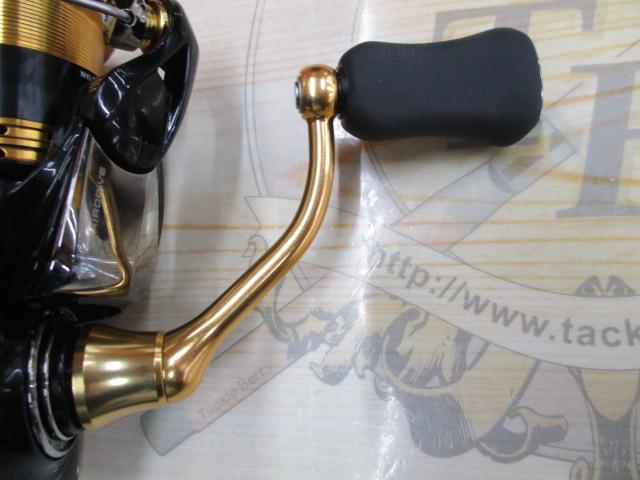 23レガリス LT2000S-XH