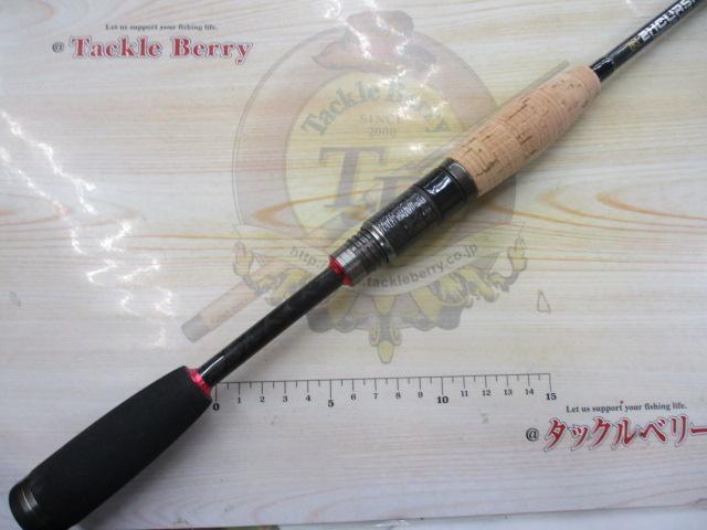 エクスカージョン KE-S67LSTR