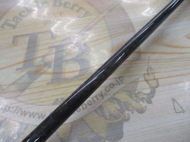 エクスカージョン KE-S67LSTR