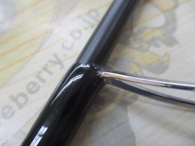 エクスカージョン KE-S67LSTR