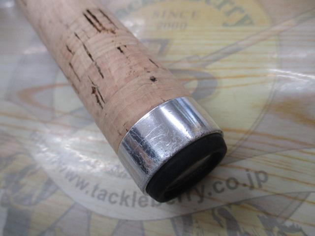 TDトルネード TD-TO691MRB-G