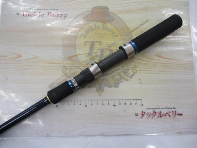 クロステージ CRC-76ML