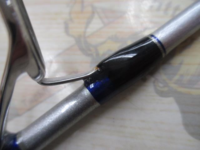 クロステージ CRC-76ML