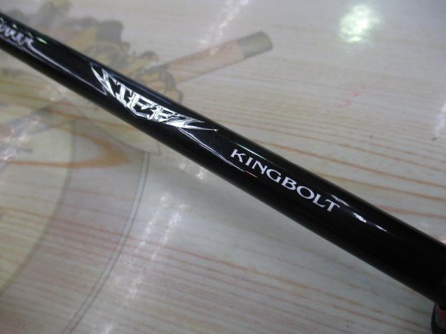 スティーズ S68ML-SV-ST