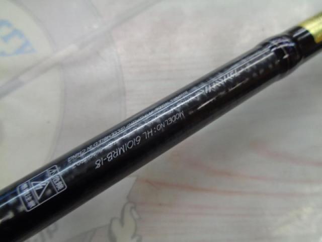 ハートランド HL6101MRB-18