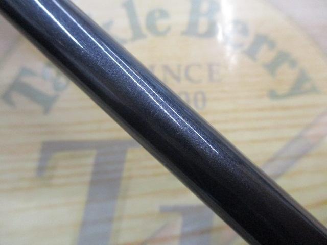 アナリスター 73 50-265