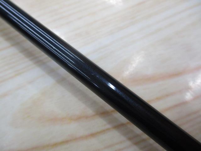 アナリスター 73 50-265