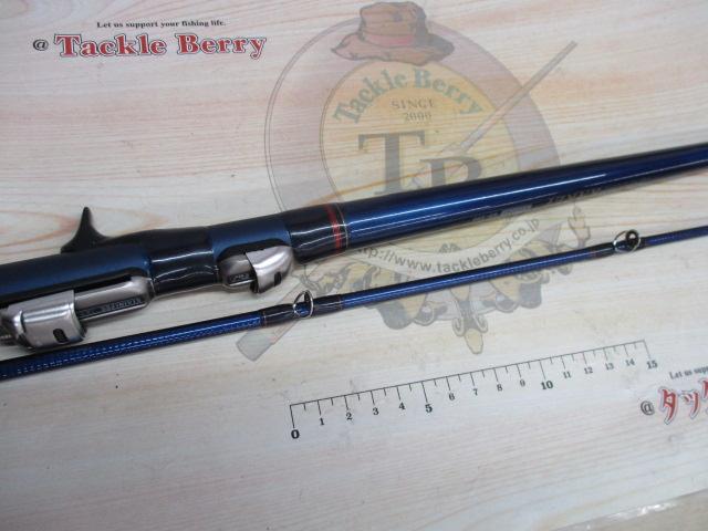 アクエアカレイ 小突45-180