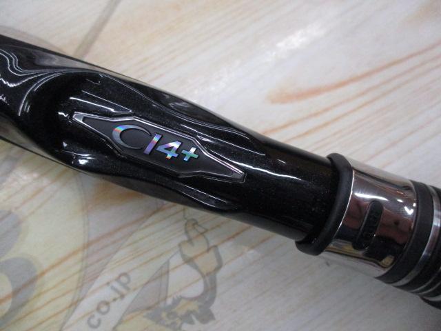 コルトスナイパーBB LSJ S96ML