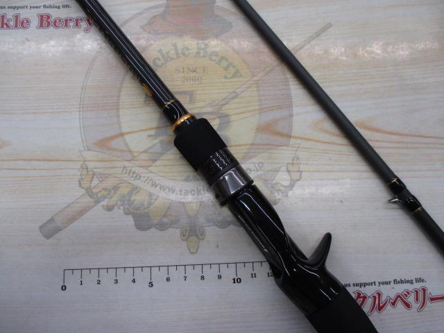 ロックライバー5G RV5-852H/B