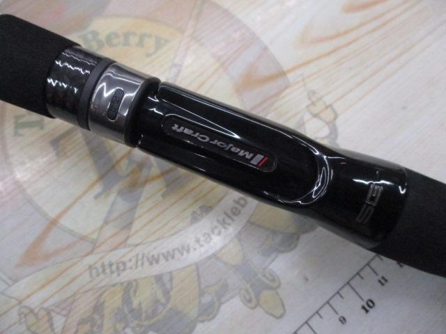 ロックライバー5G RV5-852H/B