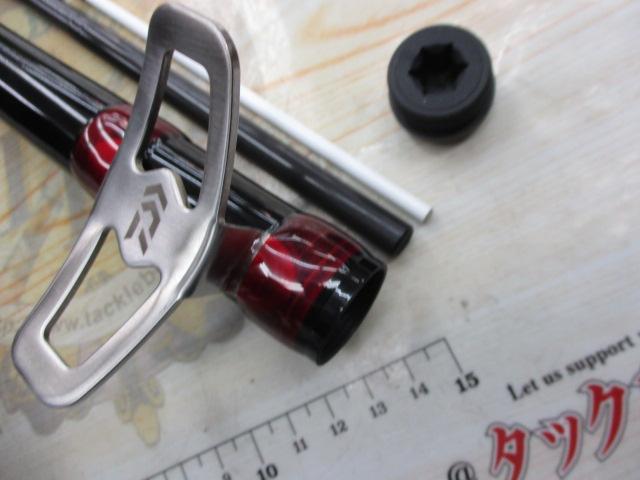 ブラックジャックスナイパーヘチX XH-270