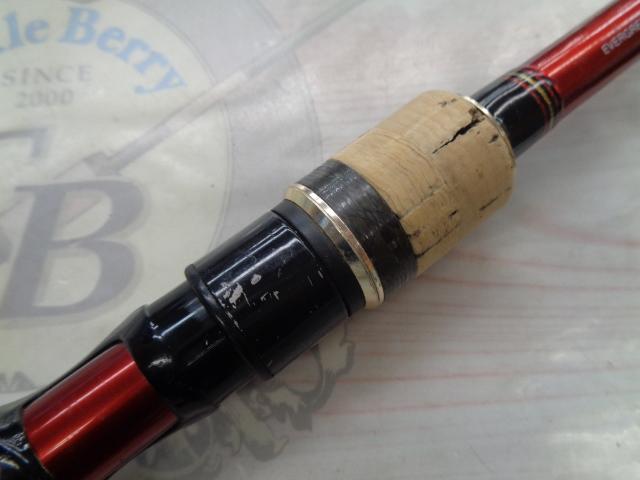 ヘラクレス HCSC-68MG