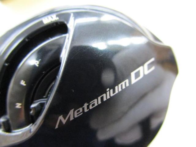 24メタニウムDC 70HG